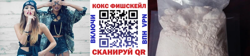 Купить  Ува  Кокаин 99% 