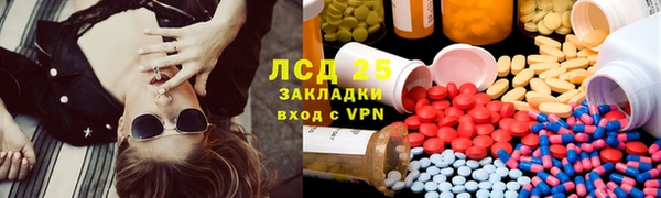 jwh Куйбышев
