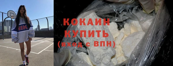винт Кукмор