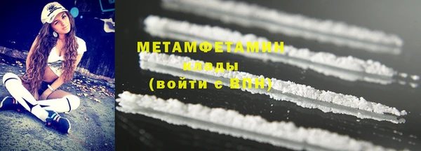 винт Кукмор