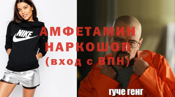 винт Кукмор