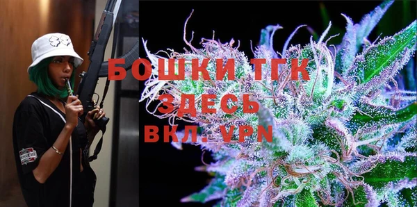 винт Кукмор