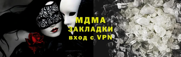 винт Кукмор