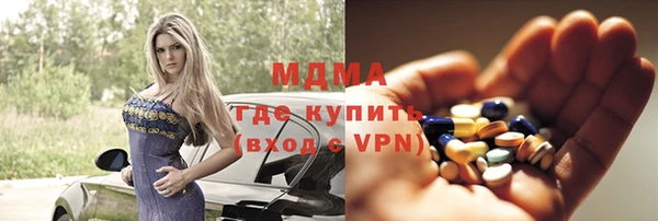 винт Кукмор