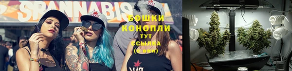 меф VHQ Кулебаки