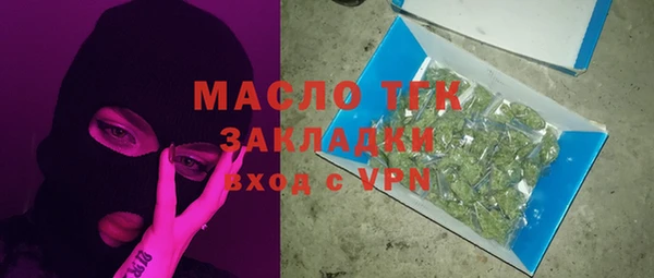 jwh Куйбышев