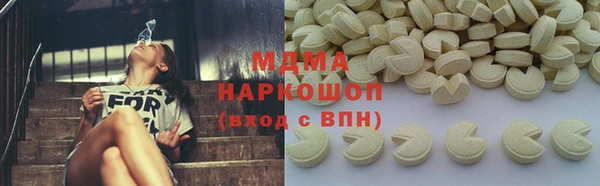 меф VHQ Кулебаки