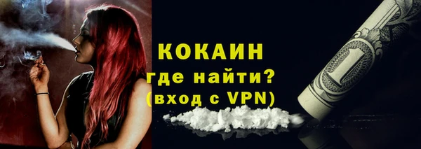 jwh Куйбышев