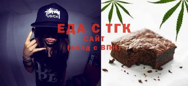 jwh Куйбышев
