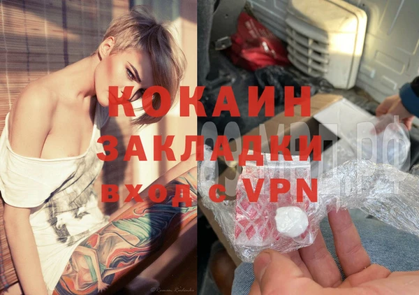 винт Кукмор