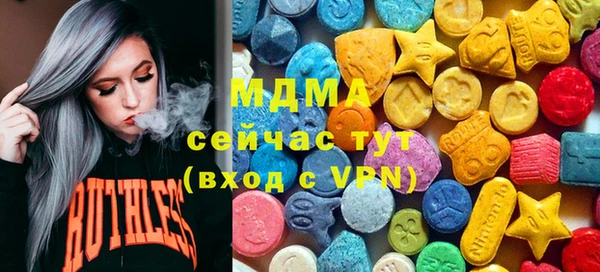 jwh Куйбышев