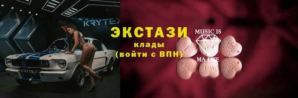 винт Кукмор