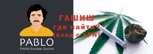 винт Кукмор