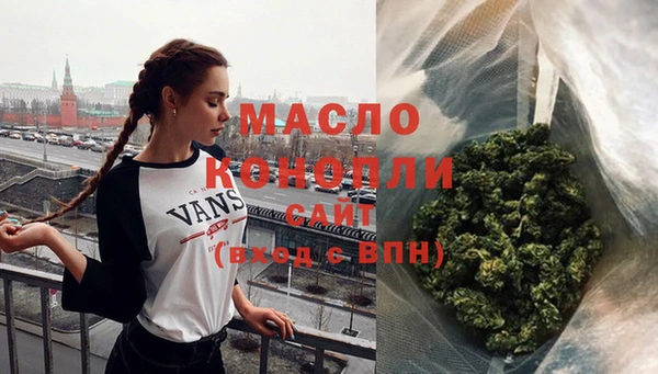 меф VHQ Кулебаки