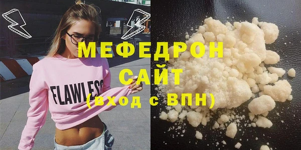 винт Кукмор
