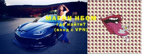 винт Кукмор