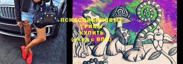 меф VHQ Кулебаки