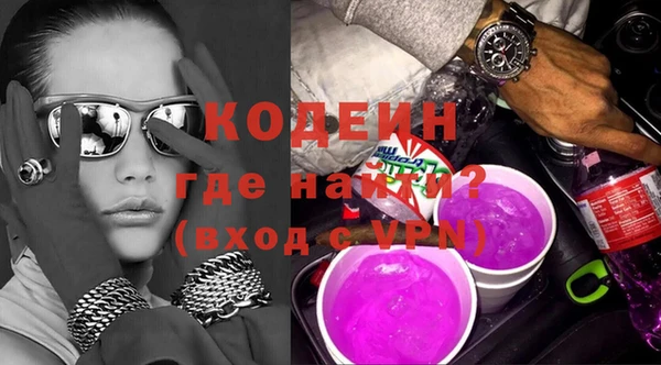 jwh Куйбышев