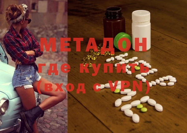 меф VHQ Кулебаки
