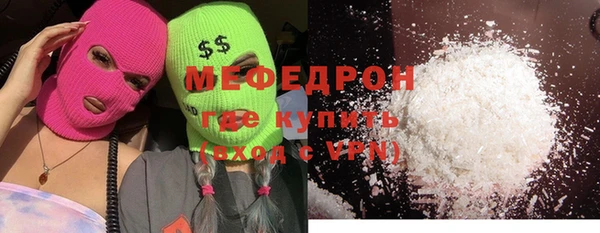 винт Кукмор