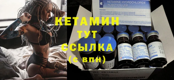 jwh Куйбышев