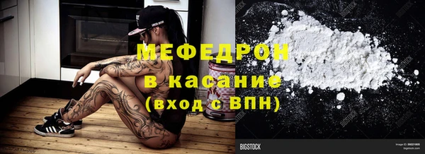 jwh Куйбышев
