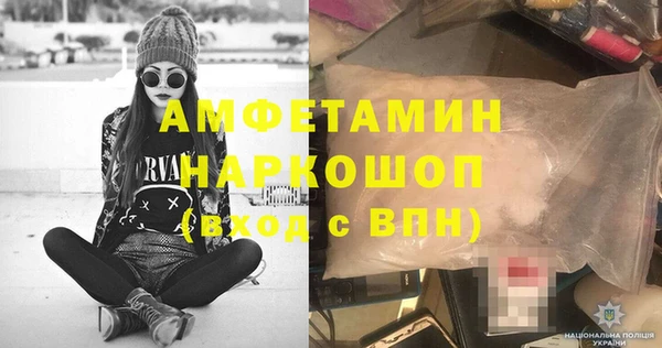 винт Кукмор