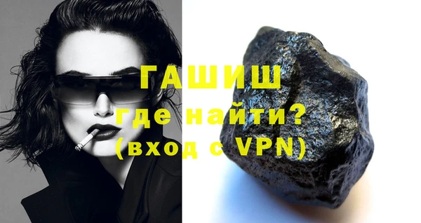 jwh Куйбышев